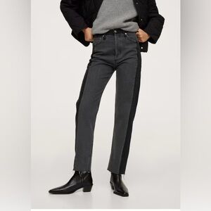 Mango two toned black and grey high waist straight jeans
